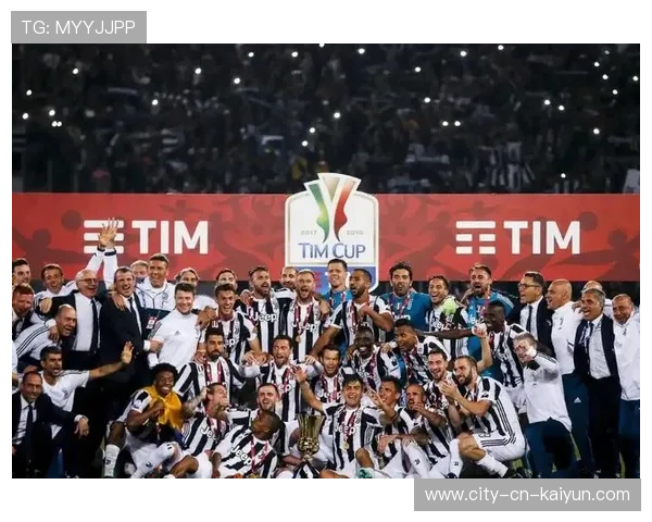 尤文阵容稳定性带来赛季长期竞争力