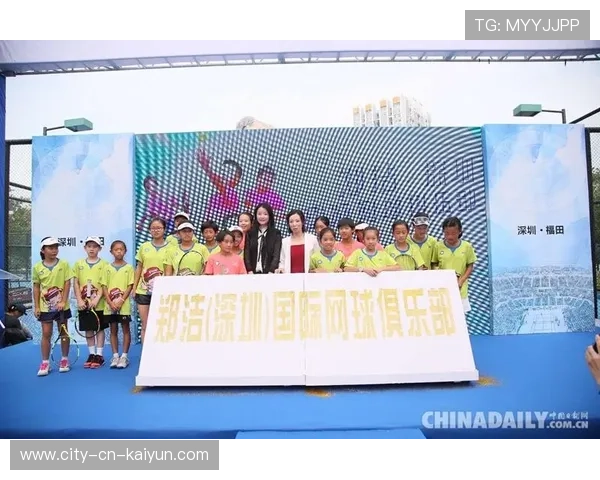 2026年网球青训导师带教档案平台新增教学视频智能标注功能，网球教练团队