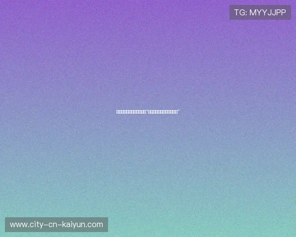 热议！字母哥炮轰年轻人：“我的话像卡带，他们听腻了”